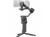 DJI RS 4 Gimbal Stabilizer